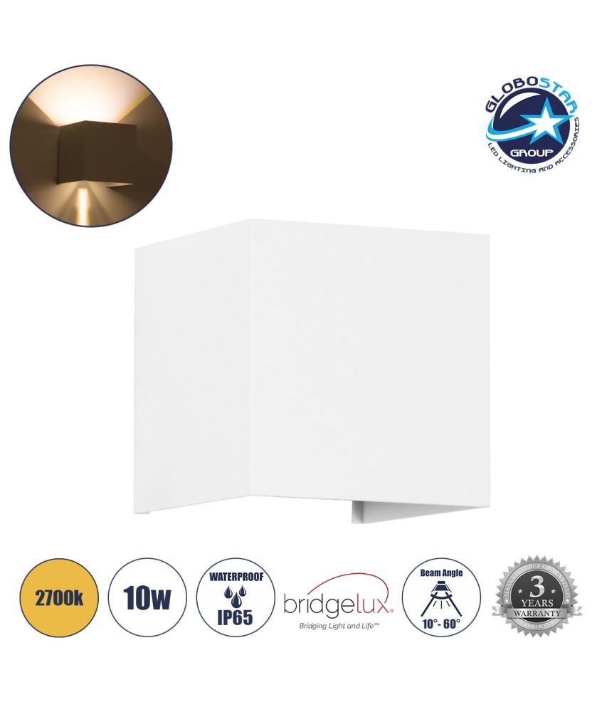 GLOBOSTAR® AXIS-S 60560 Μοντέρνο Φωτιστικό Τοίχου - Απλίκα LED 10W 1150lm 5°-60° AC 220-240V Αδιάβροχο IP65 Θερμό Λευκό 2700K - Bridgelux COB Chip & TÜV SÜD Driver - Λευκό Ματ - Μ10 x Π10 x Υ10cm - 5 Χρόνια Εγγύηση